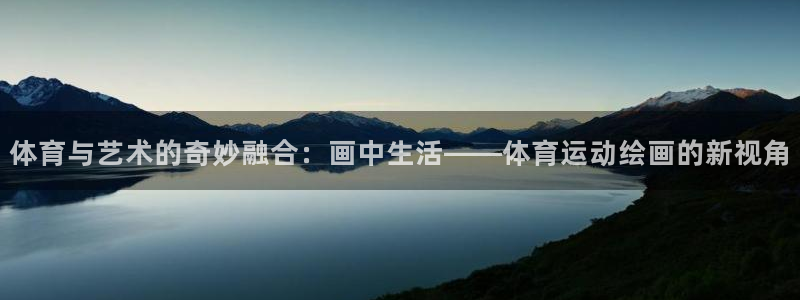 风速体育cba直播
