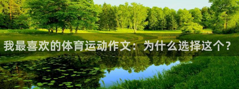 风速体育cba直播