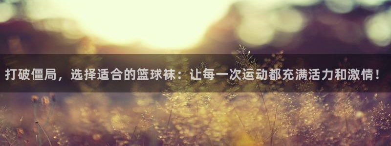 风速体育app官方下载