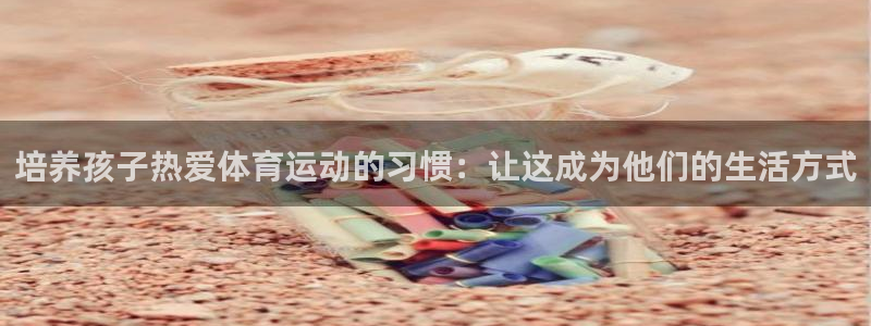 风速体育直播app
