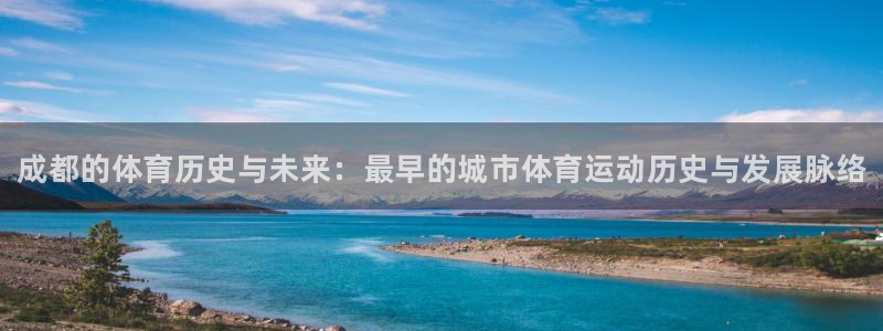风速体育