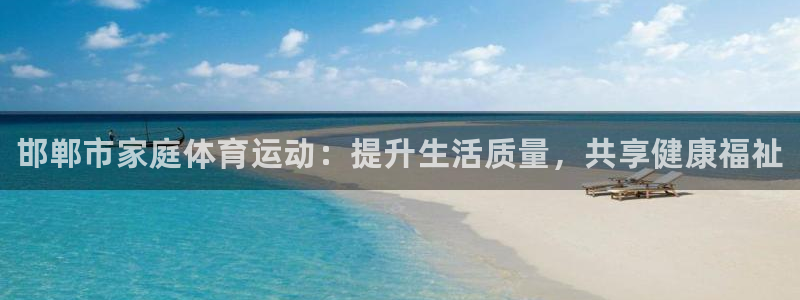 风速体育app下载安装最新版本