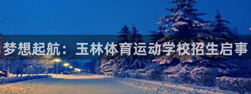 风速体育nba免费直播