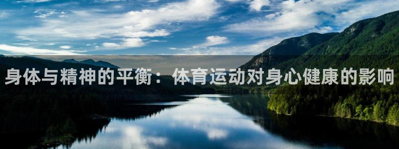 风速体育下载